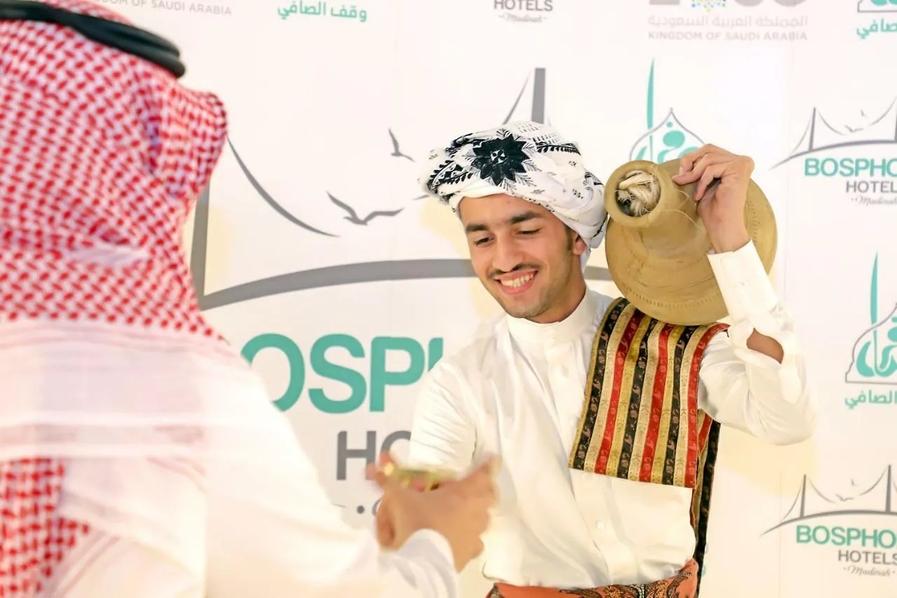 Le Bosphorus Hotel - Waqf Safi Medina Saudi-Arabien