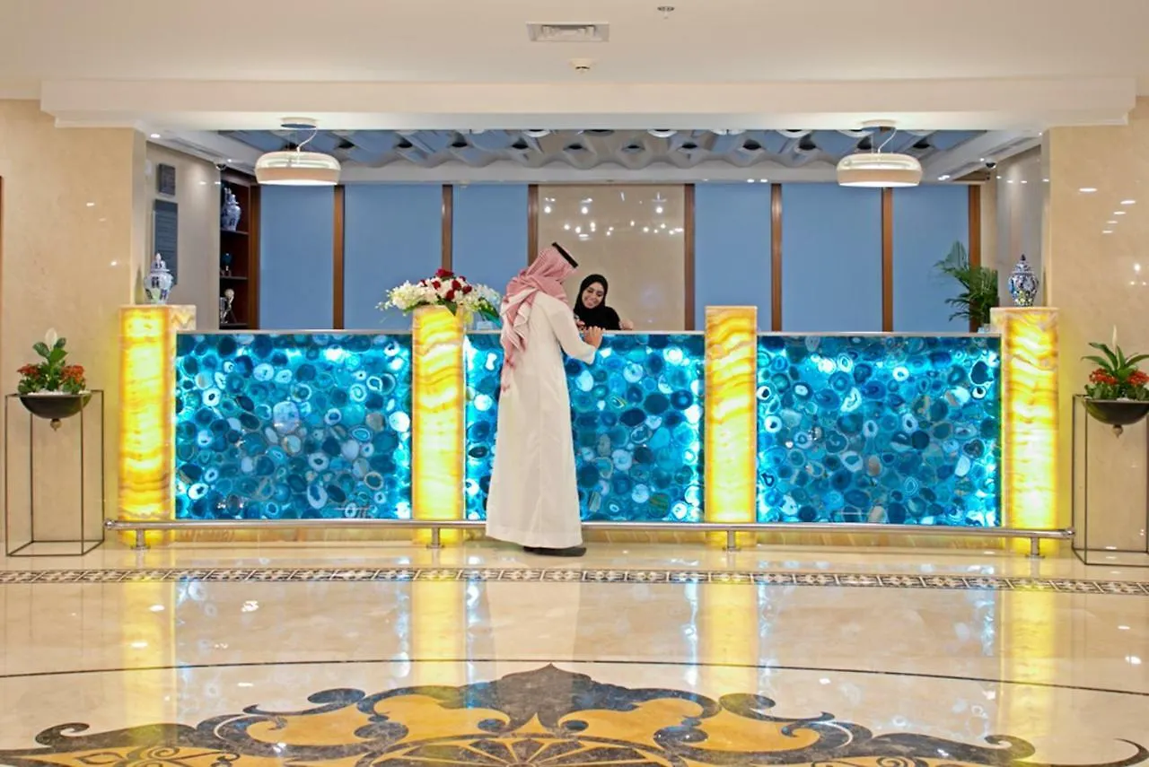 **  Le Bosphorus Hotel - Waqf Safi Medina Saudi-Arabien